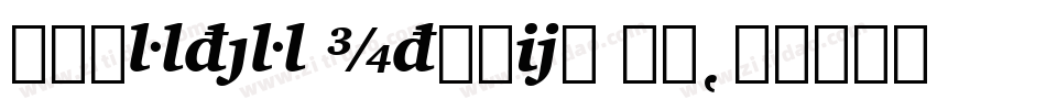 Charter Italic BT字体转换